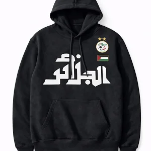 🖤 Pull 100% Algérien – Noir | Confort Premium