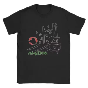 T-shirt Algérie Calligraphie Arabe – 100% Coton Premium – Style Minimaliste & Patriotique 🇩🇿
